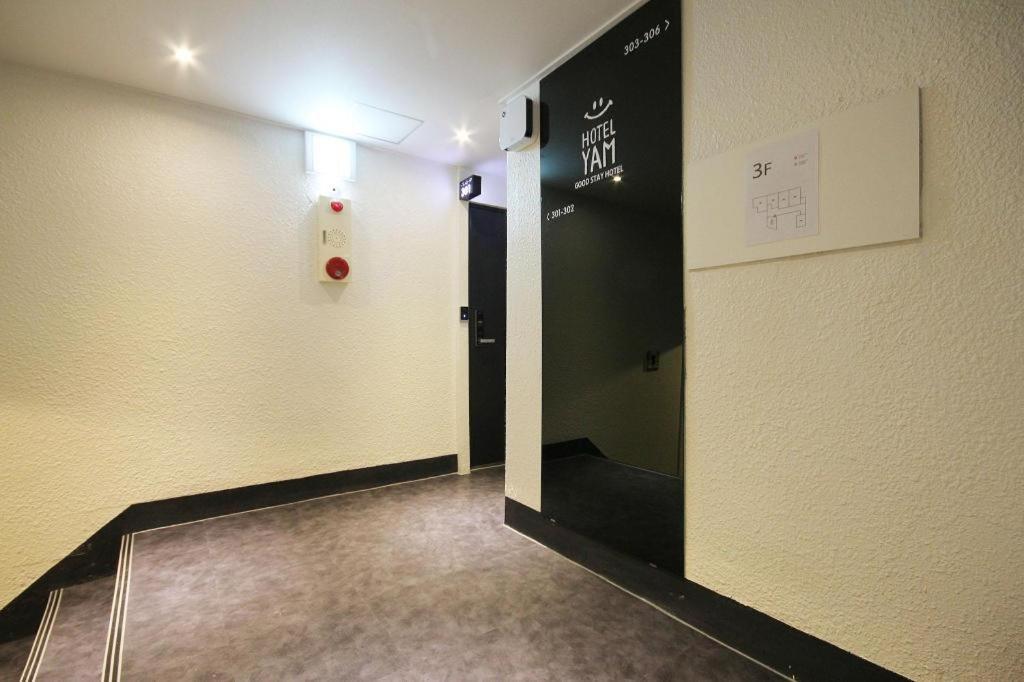 Hotel Yam Andong Kültér fotó